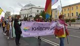 ЛГБТ-марш стартовал в центре Киева. ФОТОрепортаж