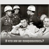 Европа осуждает беспредел