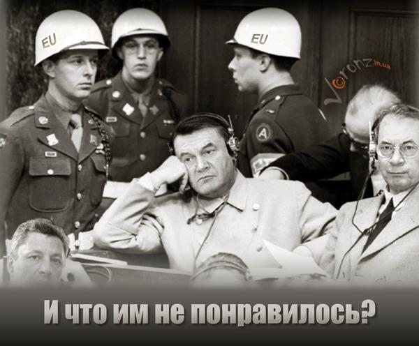 Европа осуждает беспредел