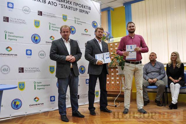 Стали відомі переможці конкурсу стартапів для ветеранів АТО в Ірпені: Нам не реабілітація потрібна, а підтримка в роботі 13