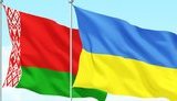 беларусь