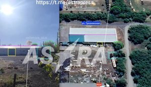 У російському Орську атаковано НПЗ: "Опять, бл#дь! Надо увольняться нах#й!". ВІДЕО+ФОТО