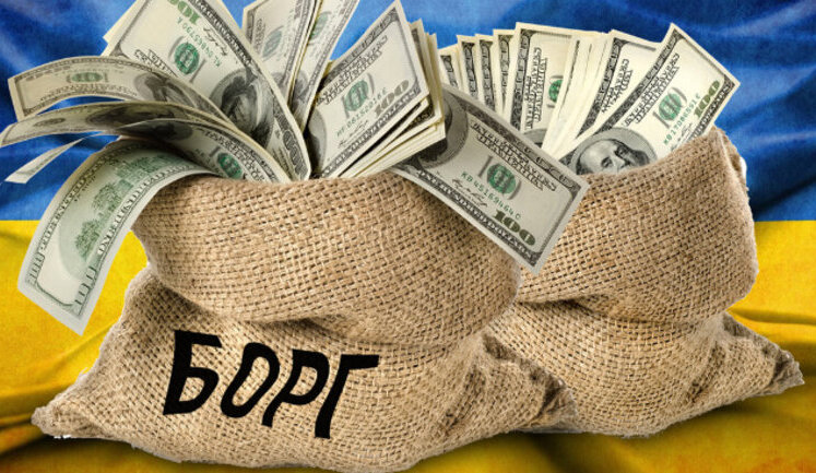 Держборг України зріс за пів року на 16% – до рекордних $129 мільярдів