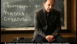 Важные дела