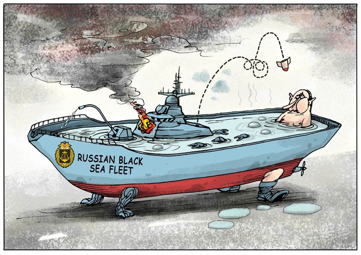 «Тепла ванна»