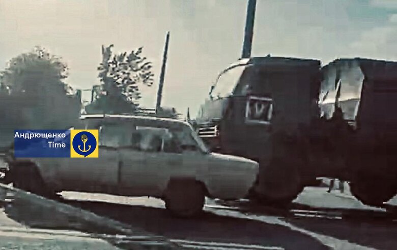 Маріуполь