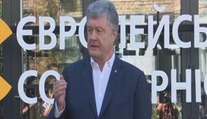 Портнов инициировал попытку рейдерского захвата "Прямого", - Порошенко. ВИДЕО