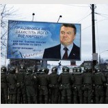 Міліція,ти за кого?