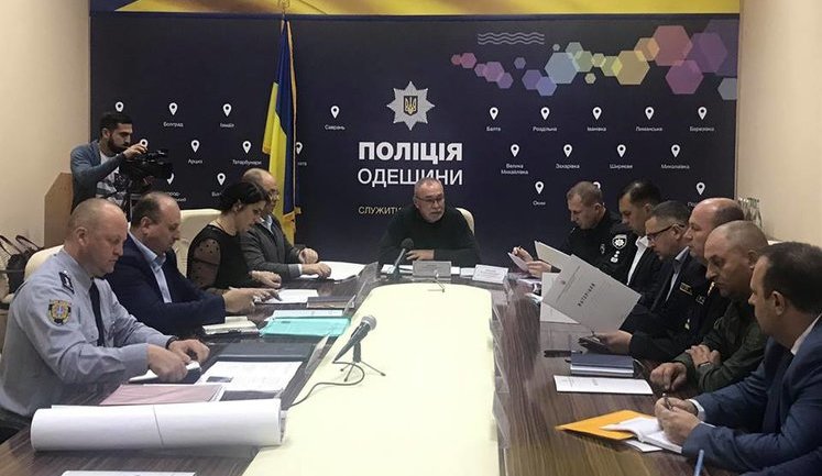 Начинается оперативная отработка с привлечением Нацгвардии. Создается группа по общественным организациям, - меры Нацполиции в Одессе