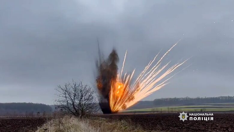 залишки ракети на Буковині