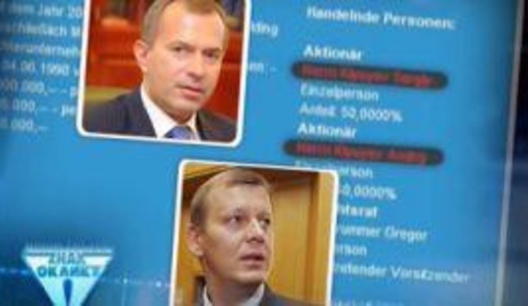 Kliuiev brothers and ex-Energy Minister Stavytskyi still on international wanted list, - Interior Minister