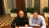 константиновский
