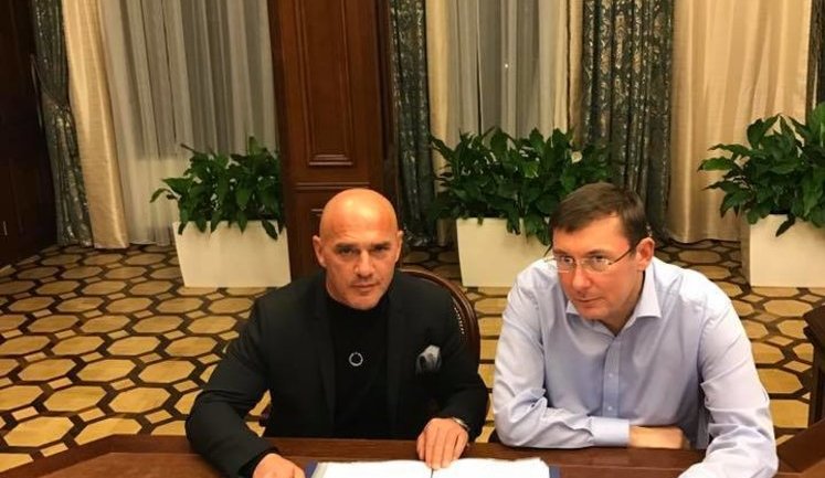 Констянтіновський відзвітував перед Луценком про сплату податків: "На старі заощадження і спадщину від бабусі не посилався". ФОТО