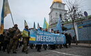 небесна,сотня