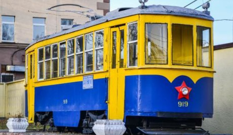 На екскурсійний маршрут у Києві випустять старовинний трамвай. ФОТО