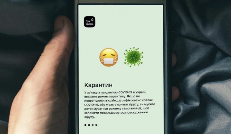 Кабмин изменил правила въезда в Украину для всех невакцинированных граждан