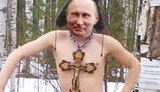 путин