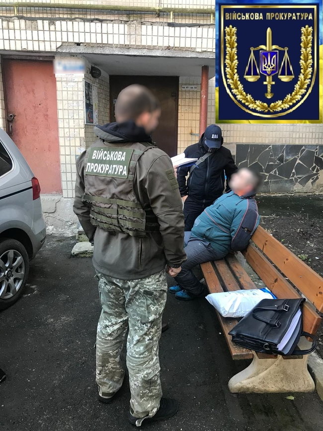 На Виннитчине при продаже наркотиков задержан прапорщик, - военная прокуратура 01