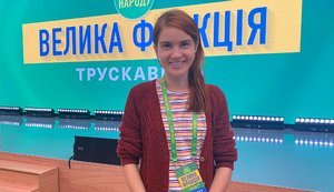 Минуло 7 днів від моменту обіцянки Безуглої заслухати мене на засіданні ТСК щодо "вагнерівців", - Бутусов