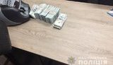 Киберполиция заблокировала незаконную деятельность 20 онлайн-обменников. ФОТО
