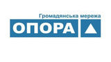 Результати паралельного підрахунку "Опори": Зеленський - 30,1%, Порошенко - 15,7%, Тимошенко 13,3%. ІНФОГРАФІКА