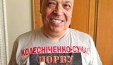 Москаль готов порвать за Украину: Колесниченко - с#ка!. ФОТО