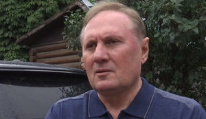 Суд скасував домашній арешт спонсора терористів "ЛНР" Єфремова