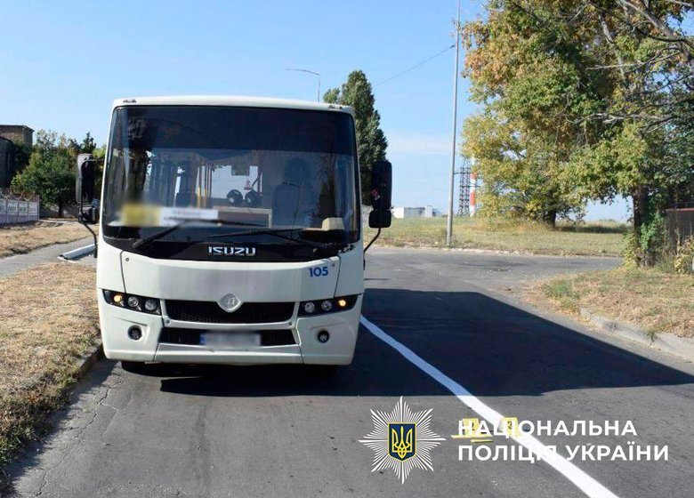 поліція