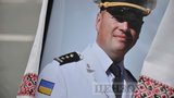 Меморіальну дошку Герою України Максиму Шаповалу встановлять у Києві