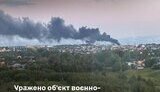 удар по заводу в Чебоксарах