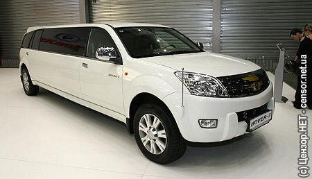 Цензор.НЕТ Изображение