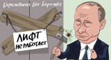 На всякий случай