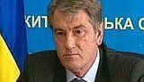 Выборы все ближе: Ющенко снова назвал Тимошенко воровкой. ВИДЕО.
