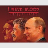 i need blood...