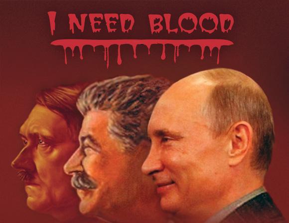 вр