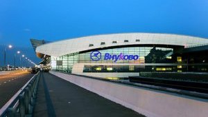 внуково