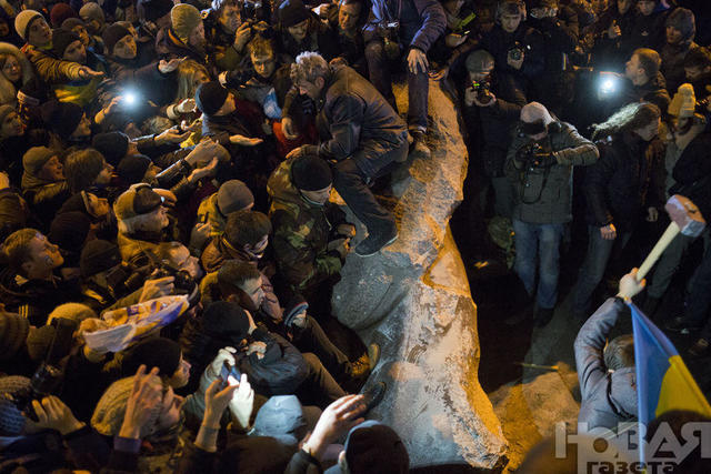 евромайдан