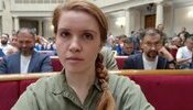Марьяна Безуглая