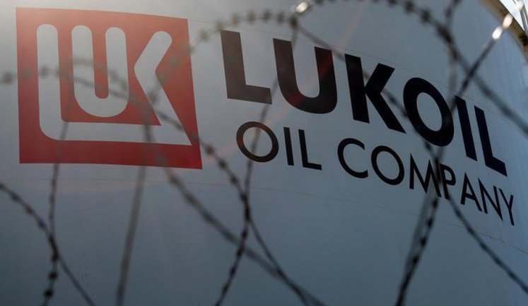 США запровадили санкції проти нафтових компаній РФ "Роснефть" та "Лукойл"