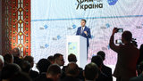 Гройсман - кримчанам: Ми думаємо про те, як наблизити день, коли ми зможемо відзначати дату звільнення Криму від російських окупантів