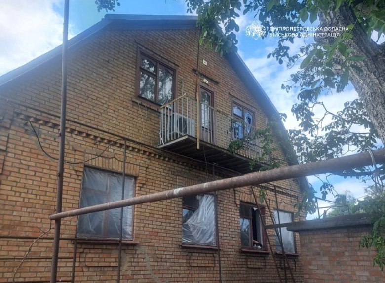 атака на Дніпропетровщину