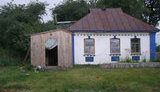 взрыв