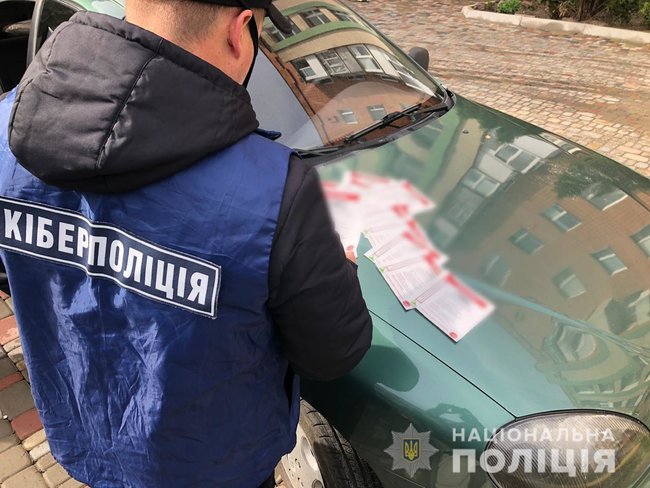 Правоохранители выявили на Ривненщине три цеха по изготовлению фальсифицированного антисептика. Изъято 11 тыс. л жидкости на 1,5 млн грн, - полиция 02 Правоохранители выявили на Ривненщине три цеха по изготовлению фальсифицированного антисептика. Изъято 11 тыс. л жидкости на 1,5 млн грн, - полиция 02