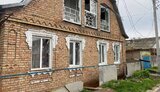 нікополь