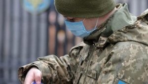 Ukrainian army reports 28 new coronavirus cases