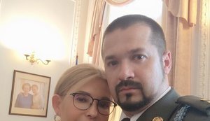 Встреча с Юлией Владимировной Тимошенко