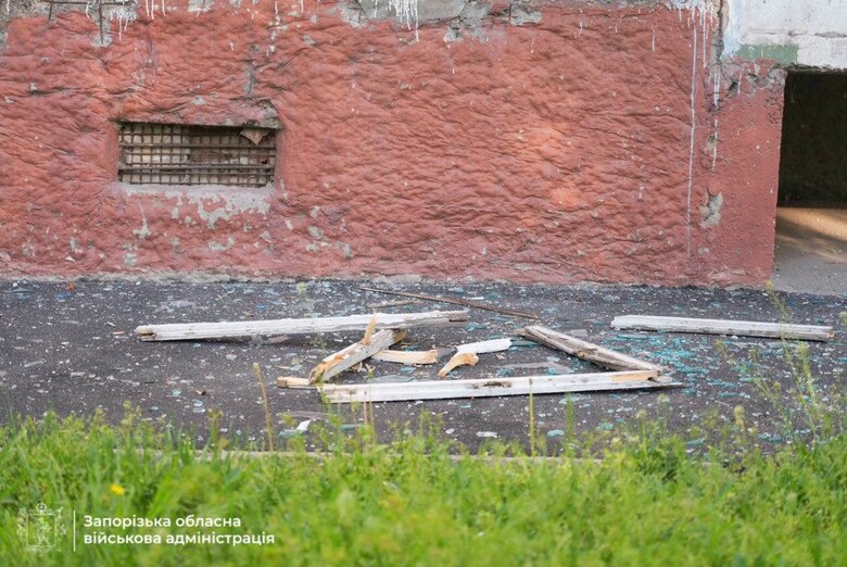 Consequences of the Russian attack on Zaporizhzhia on 24 April 2025