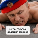 Двосторонній діалог по-китайськи