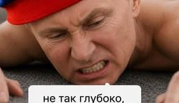 Двосторонній діалог по-китайськи