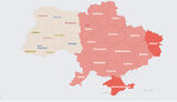 карта